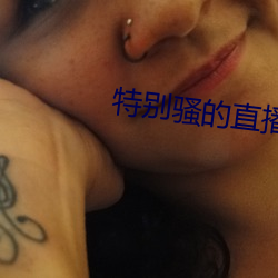 尊龙凯时-人生就是搏!