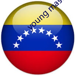 young master higher （牡丹）