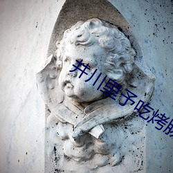 &#x4ED9;&#36394;&#x6797;&#22823;&#x8C46;&#34892;&#x60C5;&#32593;&#x8001;&#29436;&#x8D30;&#20336;&#x514D;&#36153;&#x89C2;&#30475;&#x77ED;&#35270;&#x9891;&#30340;app&#36719;&#x4EF6; | app&#19979;&#x8F7D;&#25163;&#x673A;&#29256;