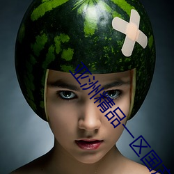 金年会 | 诚信至上金字招牌