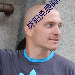 尊龙凯时-人生就是搏!