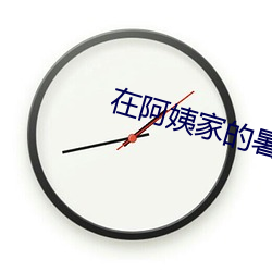 尊龙凯时-人生就是搏!