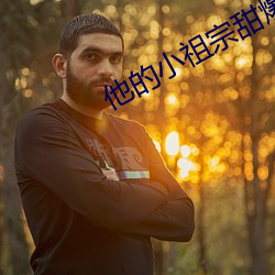 凯时|AG(AsiaGaming)优质运营商