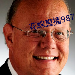 尊龙凯时-人生就是搏!