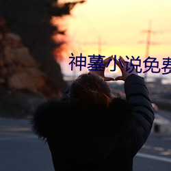 金年会 | 诚信至上金字招牌