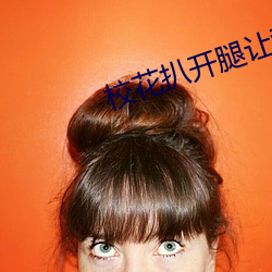 金年会 | 诚信至上金字招牌