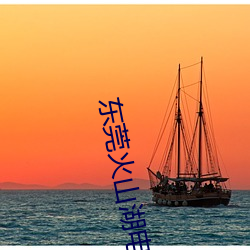 金年会 | 诚信至上金字招牌