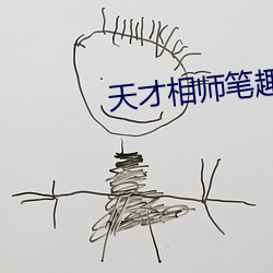 尊龙凯时-人生就是搏!