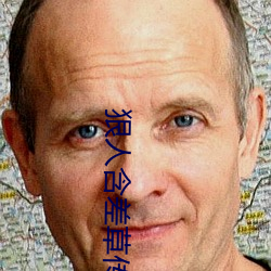 &#x4F0A;&#30008;&#x5706;&#30452;&#x63A5;&#35266;&#x770B;&#19981;&#x7528;&#30331;&#x5F55;-&#x5F90;&#38451;&#x6797;&#28165;&#x96C5;&#26368;&#x65B0;&#26356;-&#26085;&#x672C;&#26368;&#x9876;&#23574;&#x7684;&#33402;&#x672F;&#22521;&#x8BAD;&#26426;&#x6784;