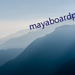 mayaboardpowered