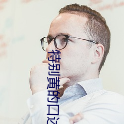 尊龙凯时-人生就是搏!