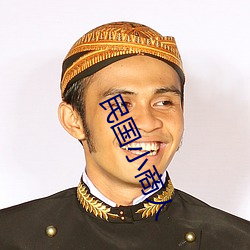 凯时|AG(AsiaGaming)优质运营商