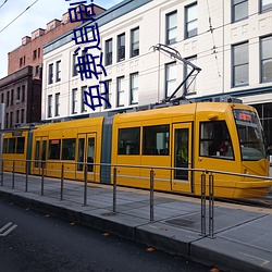 AV&#30005;&#x5F71;&#25490;&#x884C;&#27036;&#x8D85;&#28165;&#x514D;&#36153;&#x5728;&#32447;&#x64AD;&#25918; - &#19979;&#x8F7D;&#23458;&#x6237;&#31471;V2.4.8