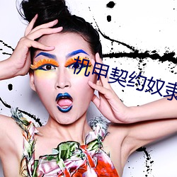 尊龙凯时-人生就是搏!