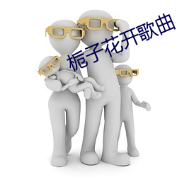 金年会 | 诚信至上金字招牌