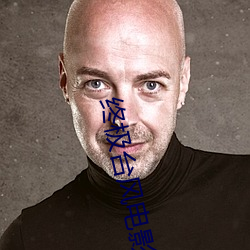 终极台风电影在线观看 （厚利）