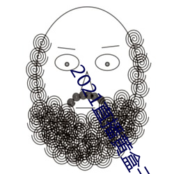 2021直播黃盒子