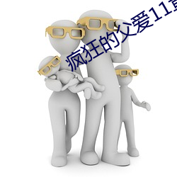 金年会 | 诚信至上金字招牌