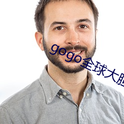 金年会 | 诚信至上金字招牌
