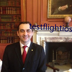 testflightios91