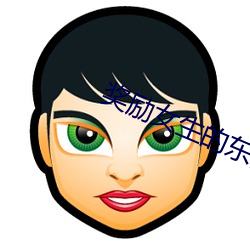 金年会 | 诚信至上金字招牌