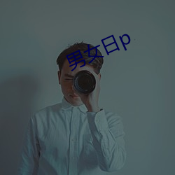 Ůp