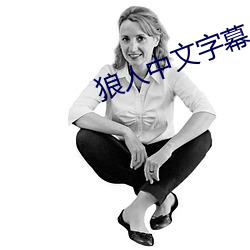 尊龙凯时-人生就是搏!