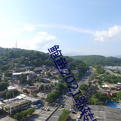 鲍鱼2021跳(跳)转网(網)页3秒