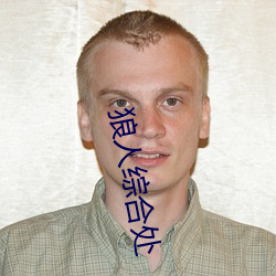 金年会 | 诚信至上金字招牌