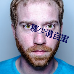 金年会 | 诚信至上金字招牌