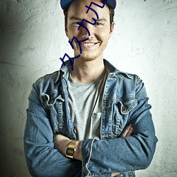 久(jiǔ)久(jiǔ)九九国产
