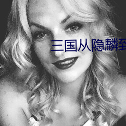 凯时|AG(AsiaGaming)优质运营商