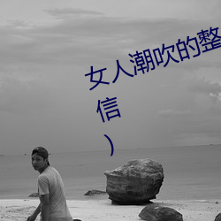 Ů˳^(Ԕ㲻)