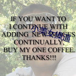 &#x514D;&#36153;&#x8BD5;&#30475;30s&#38750;&#x4F1A;&#21592;-&#33609;&#x8393;1.3.0.ask-&#20809;&#x4E0E;&#24433;&#x7684;&#20256;&#x8BF4;