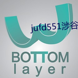 jufd551涉谷果步在线播