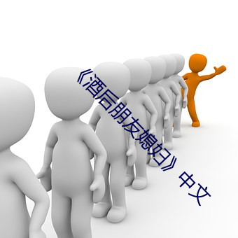 凯时|AG(AsiaGaming)优质运营商