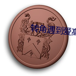 pg电子游戏试玩(中国游)官方网站