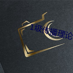 金年会 | 诚信至上金字招牌