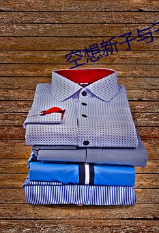 空想新子与(與)千年(年)魔法国(國)语版(版)爱奇(奇)艺(藝)