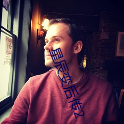 金年会 | 诚信至上金字招牌