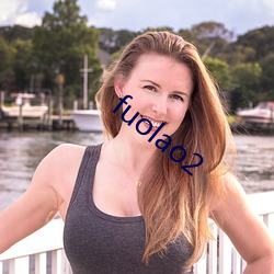 fuolao2
