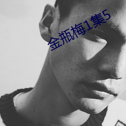 金年会 | 诚信至上金字招牌