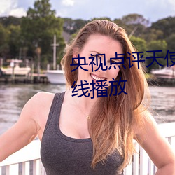&#x56FD;&#20135;69&#x7CBE;&#21697;&#x4E45;&#20037;&#x4E45;&#20037;9999&#x4E0D;&#21345;