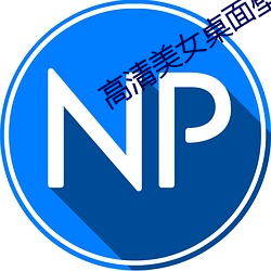 金年会 | 诚信至上金字招牌
