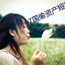 凯时|AG(AsiaGaming)优质运营商