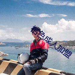 尊龙凯时-人生就是搏!