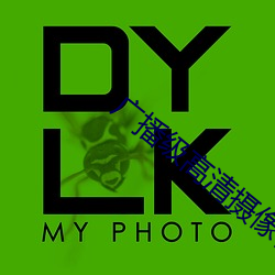 广播级高清摄像机