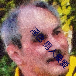 尊龙凯时-人生就是搏!