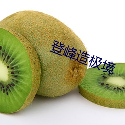 金年会 | 诚信至上金字招牌