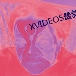 XVIDEOS最°本